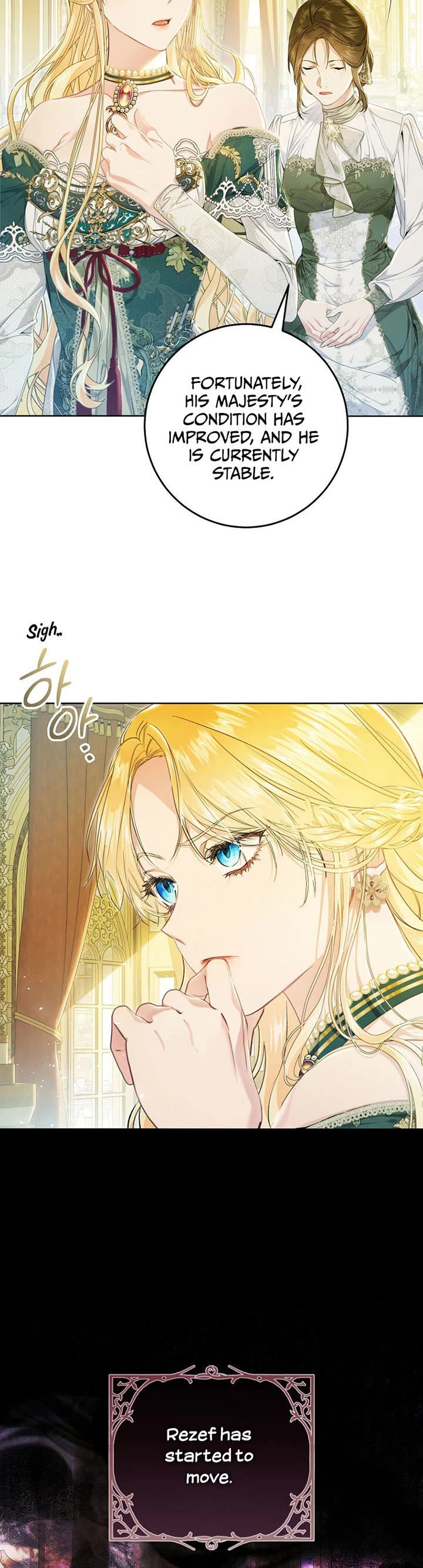 The Villainess Is a Marionette Chapter 81 page 12 - Chapter 81
