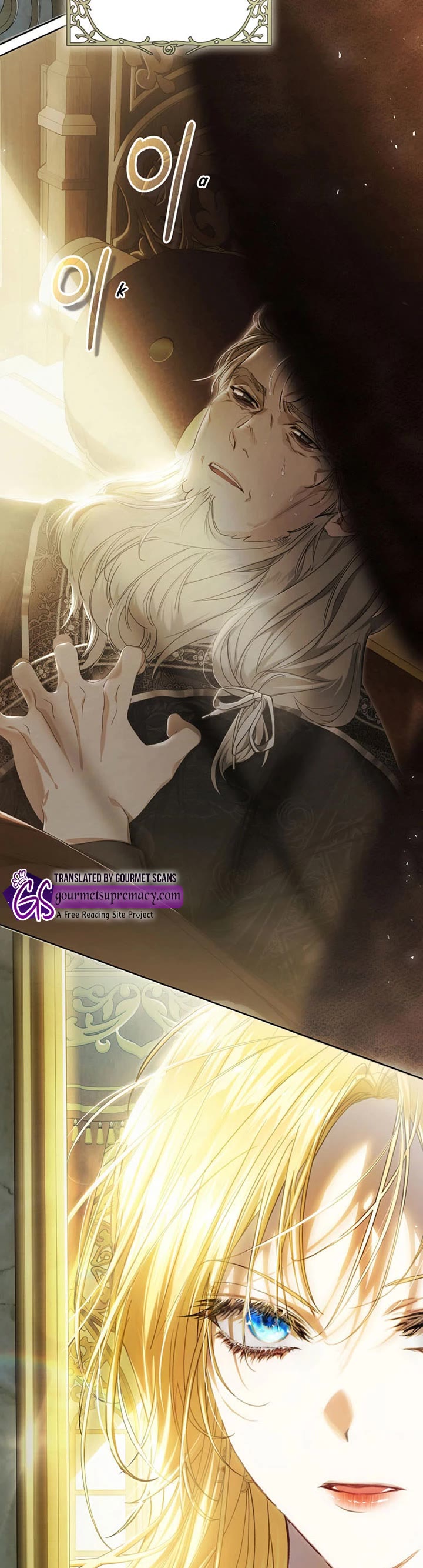 The Villainess Is a Marionette Chapter 81 page 17 - Chapter 81