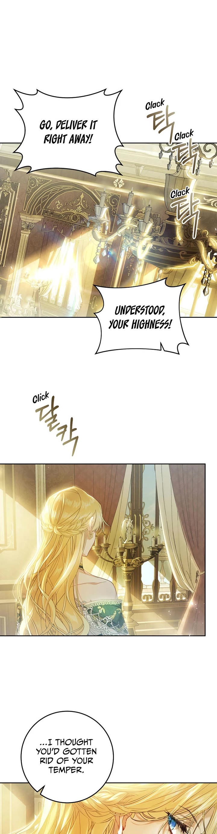The Villainess Is a Marionette Chapter 81 page 32 - Chapter 81