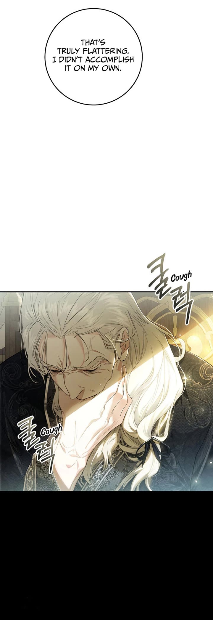 The Villainess Is a Marionette Chapter 81 page 43 - Chapter 81