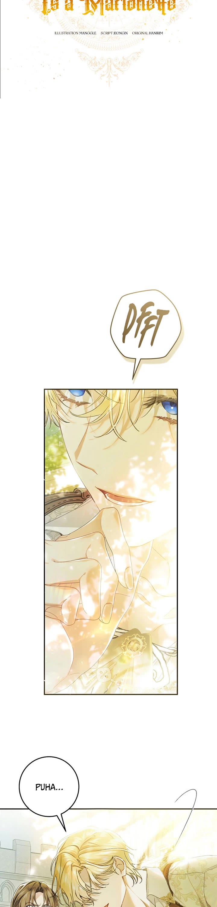 The Villainess Is a Marionette Chapter 82 page 12 - Chapter 82