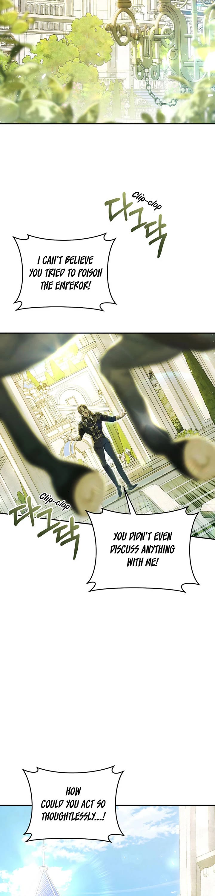 The Villainess Is a Marionette Chapter 82 page 2 - Chapter 82