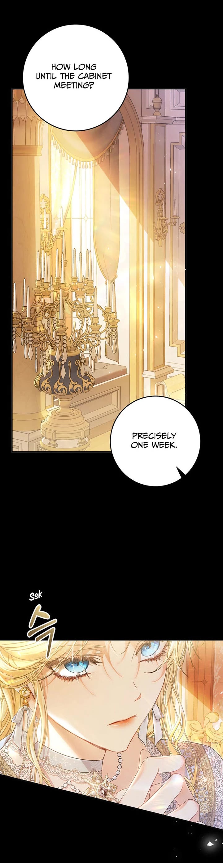 The Villainess Is a Marionette Chapter 82 page 35 - Chapter 82