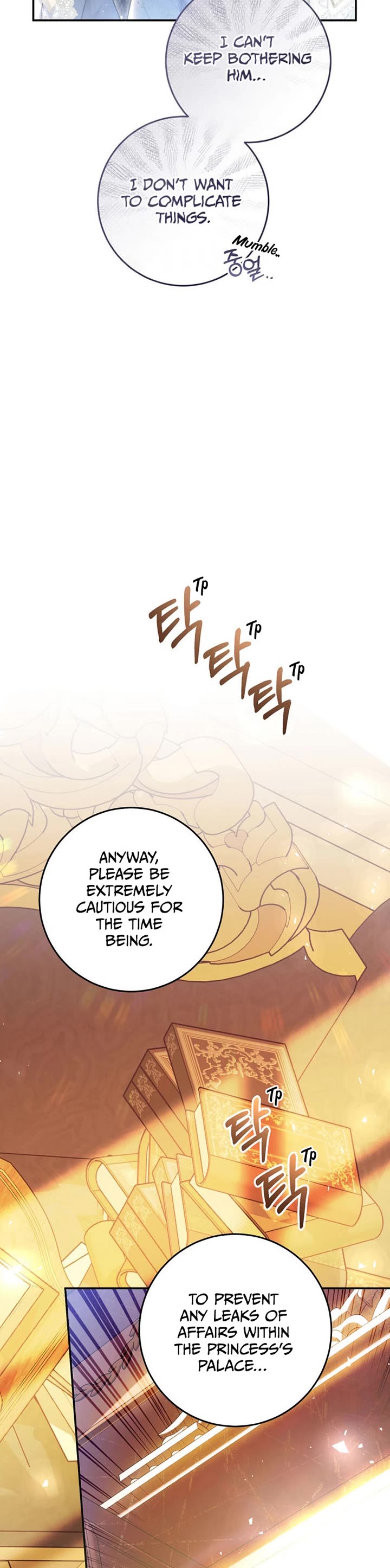 The Villainess Is a Marionette Chapter 82 page 41 - Chapter 82
