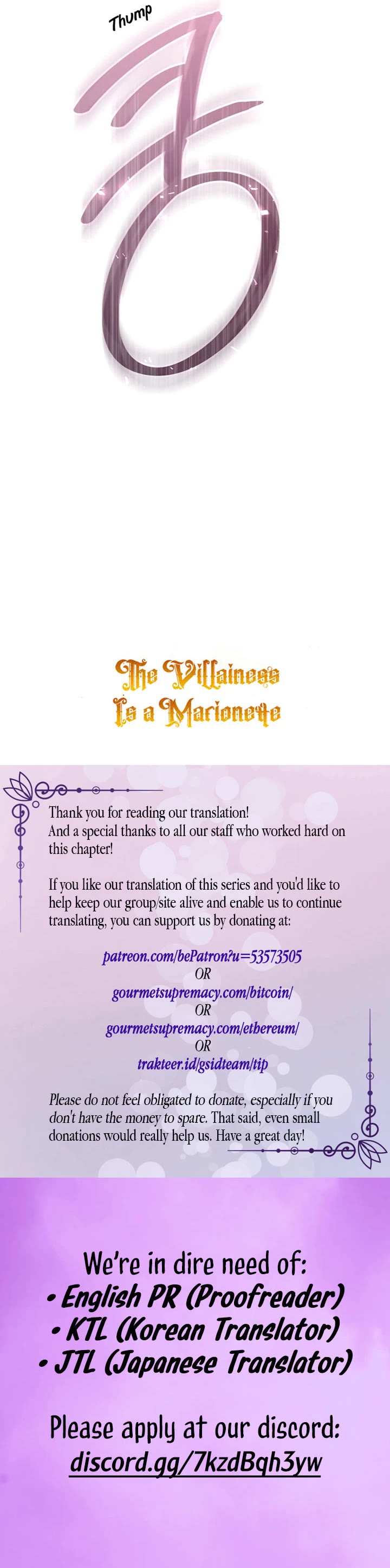 The Villainess Is a Marionette Chapter 82 page 44 - Chapter 82