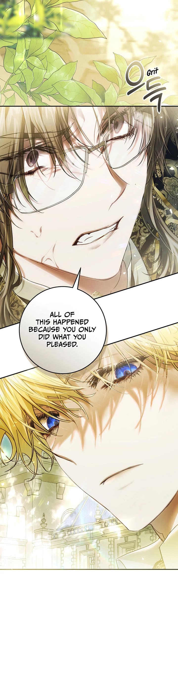 The Villainess Is a Marionette Chapter 82 page 8 - Chapter 82