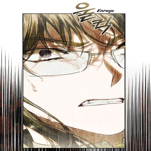 The Villainess Is a Marionette Chapter 82 cover