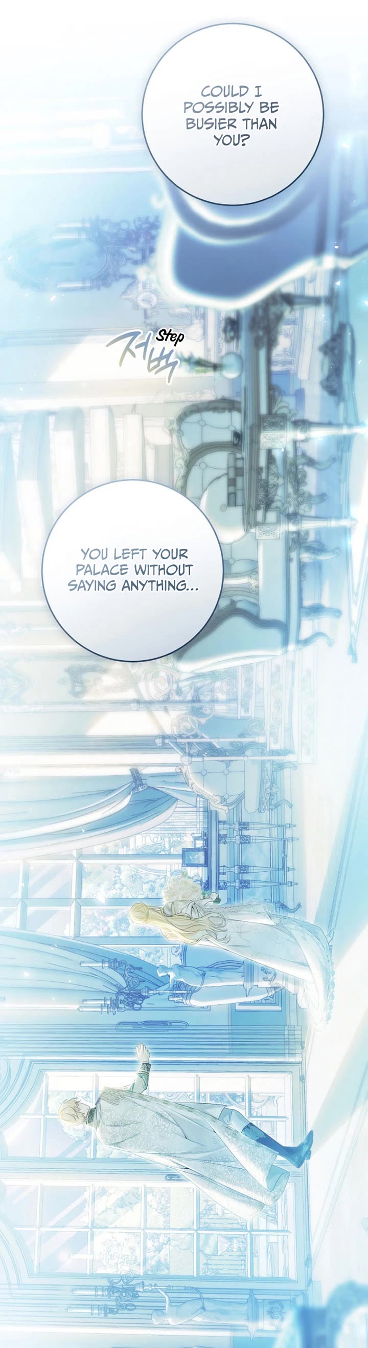 The Villainess Is a Marionette Chapter 83 page 11 - Chapter 83