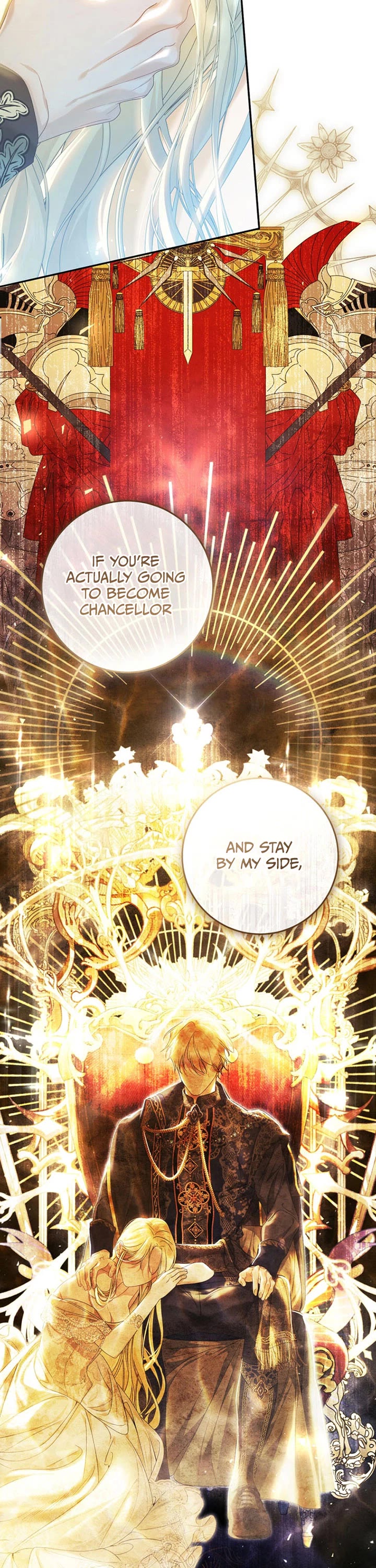 The Villainess Is a Marionette Chapter 83 page 16 - Chapter 83