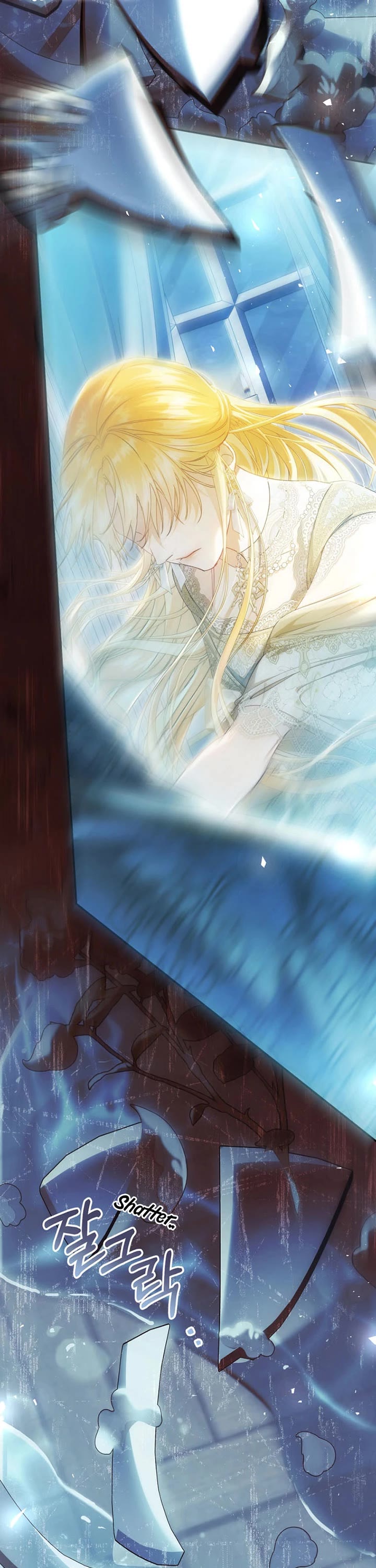 The Villainess Is a Marionette Chapter 83 page 25 - Chapter 83