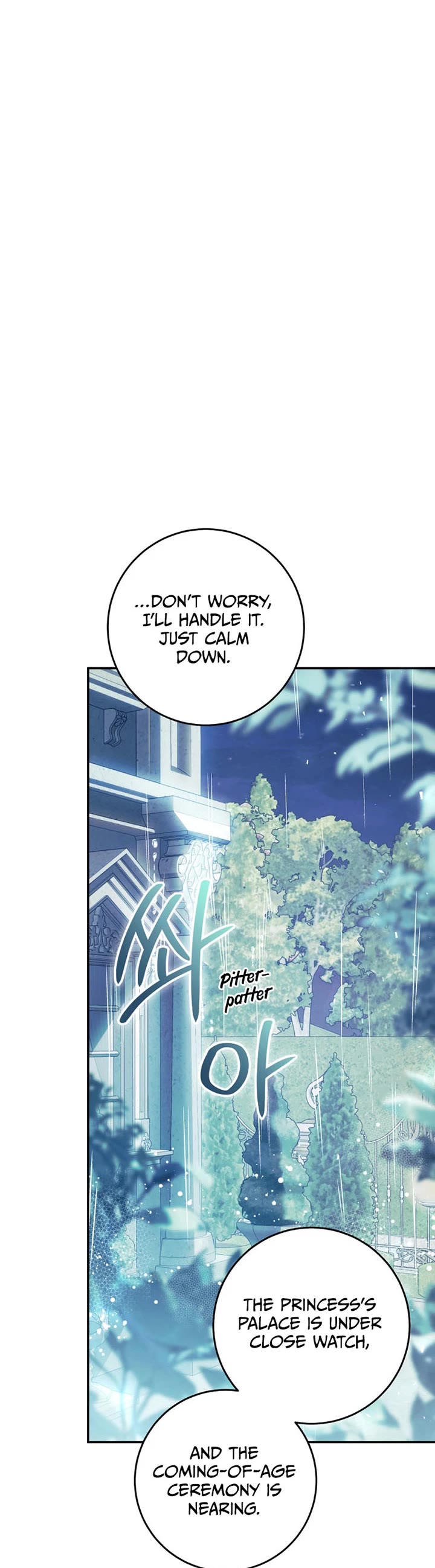 The Villainess Is a Marionette Chapter 83 page 33 - Chapter 83