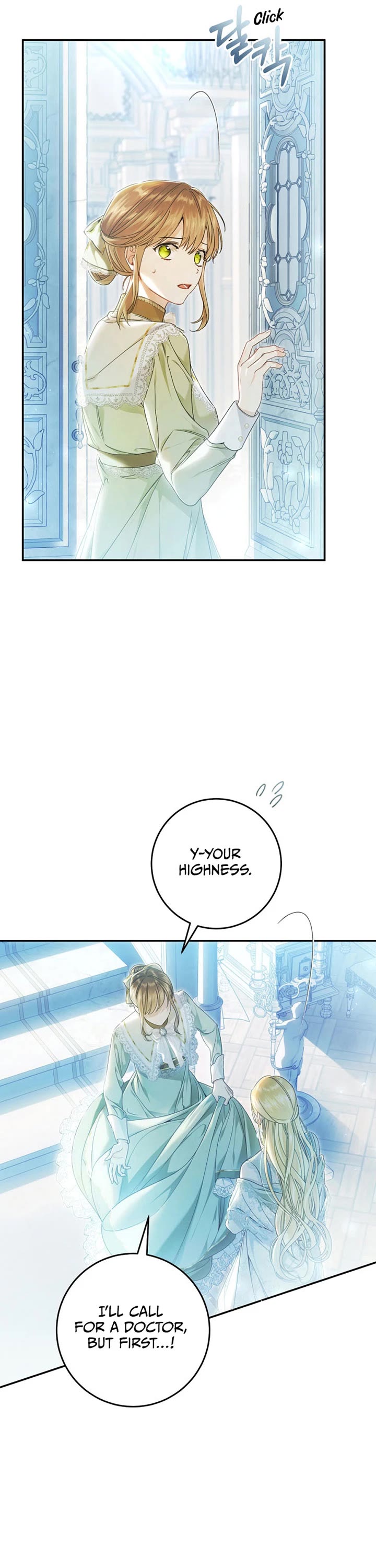 The Villainess Is a Marionette Chapter 83 page 37 - Chapter 83