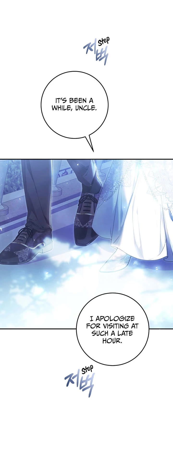 The Villainess Is a Marionette Chapter 84 page 10 - Chapter 84