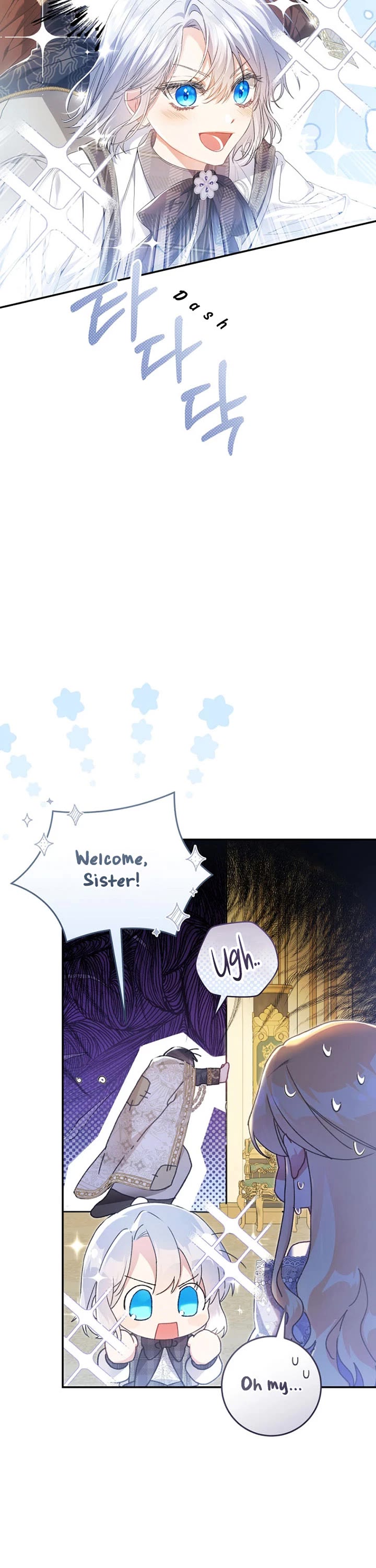 The Villainess Is a Marionette Chapter 84 page 26 - Chapter 84