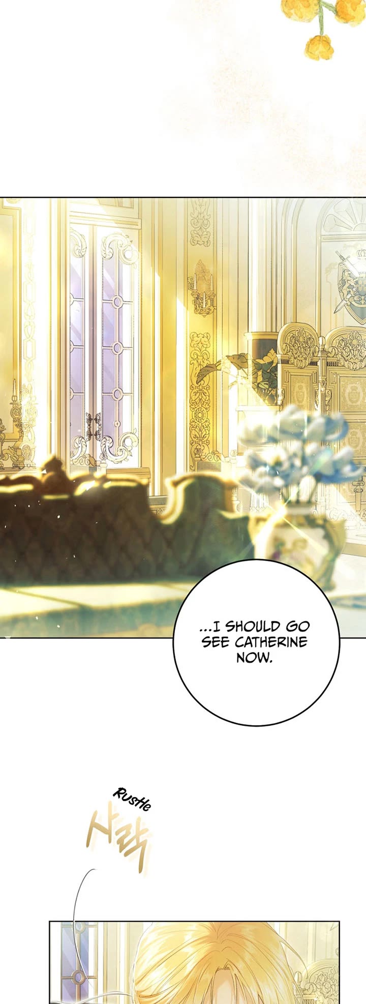 The Villainess Is a Marionette Chapter 84 page 43 - Chapter 84