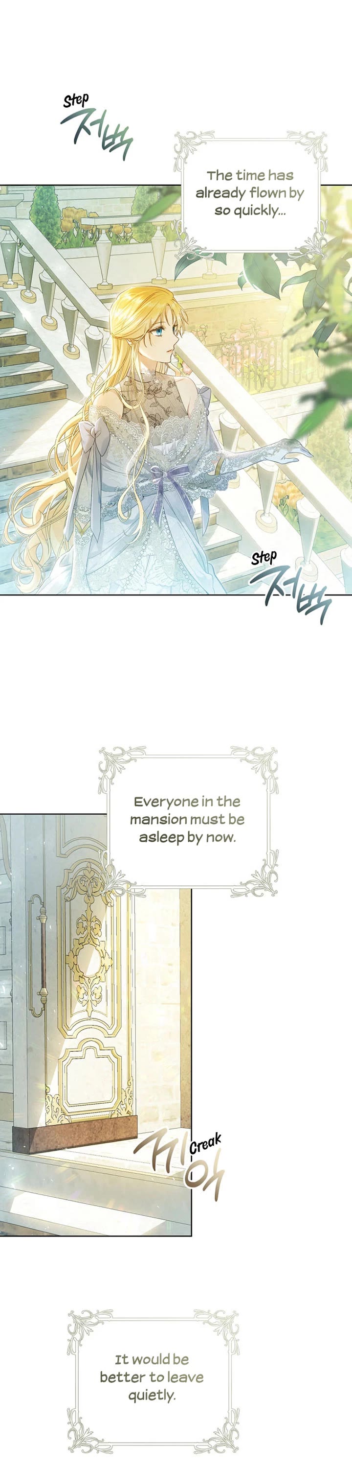 The Villainess Is a Marionette Chapter 85 page 2 - Chapter 85