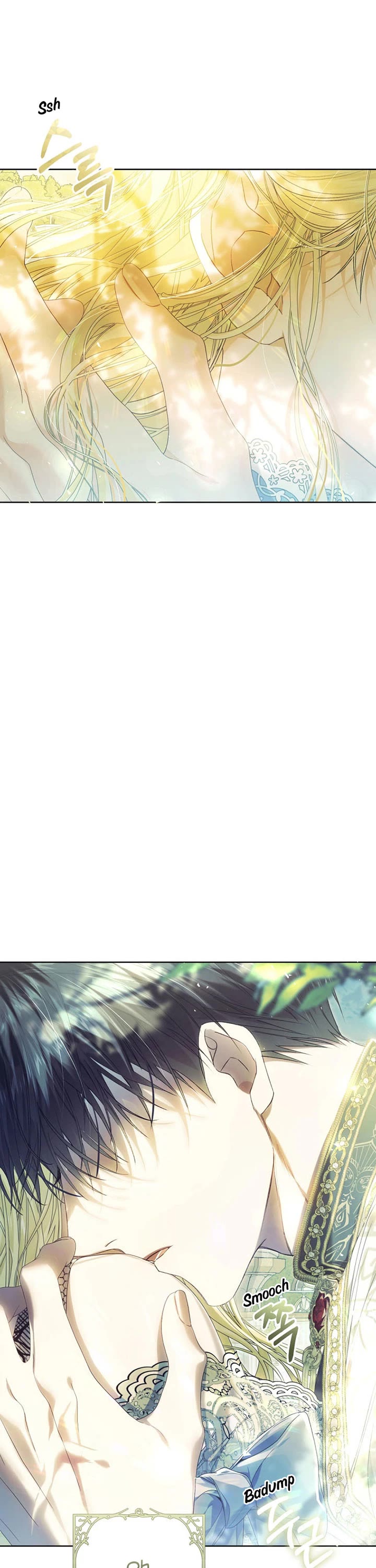 The Villainess Is a Marionette Chapter 85 page 26 - Chapter 85