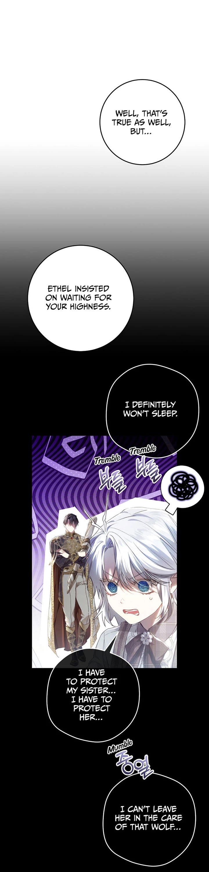The Villainess Is a Marionette Chapter 85 page 5 - Chapter 85