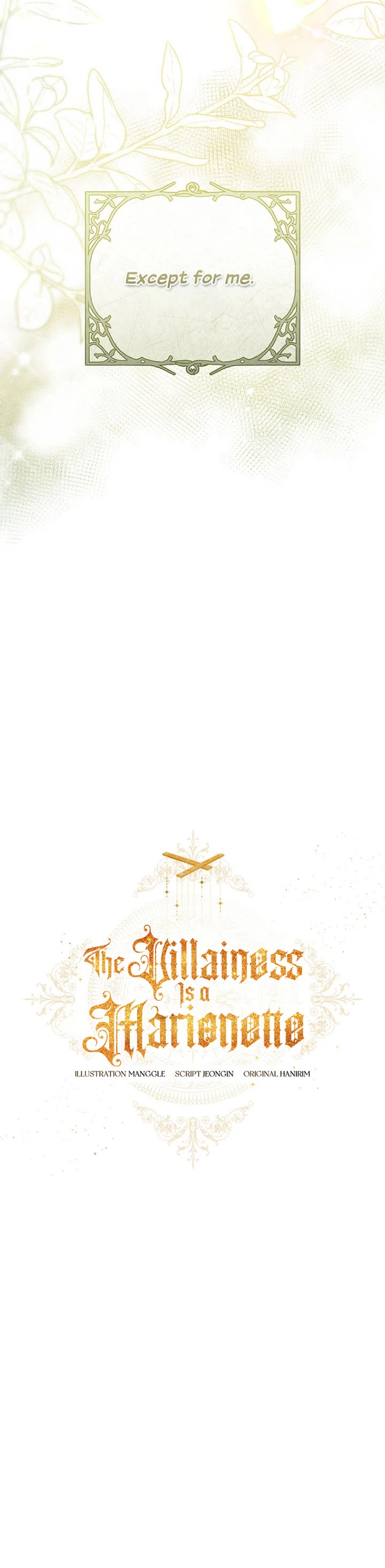 The Villainess Is a Marionette Chapter 86 page 13 - Chapter 86
