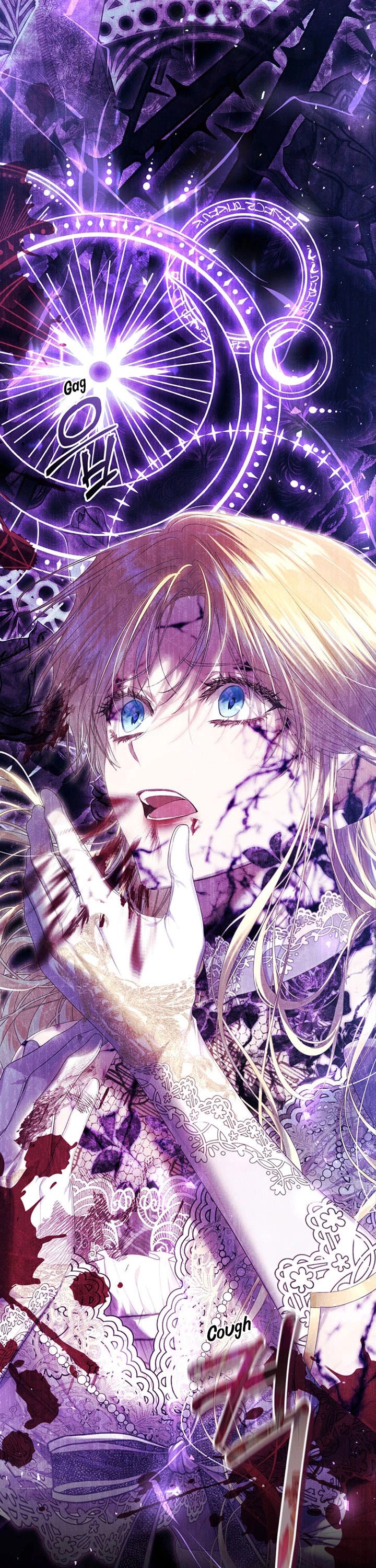 The Villainess Is a Marionette Chapter 86 page 36 - Chapter 86