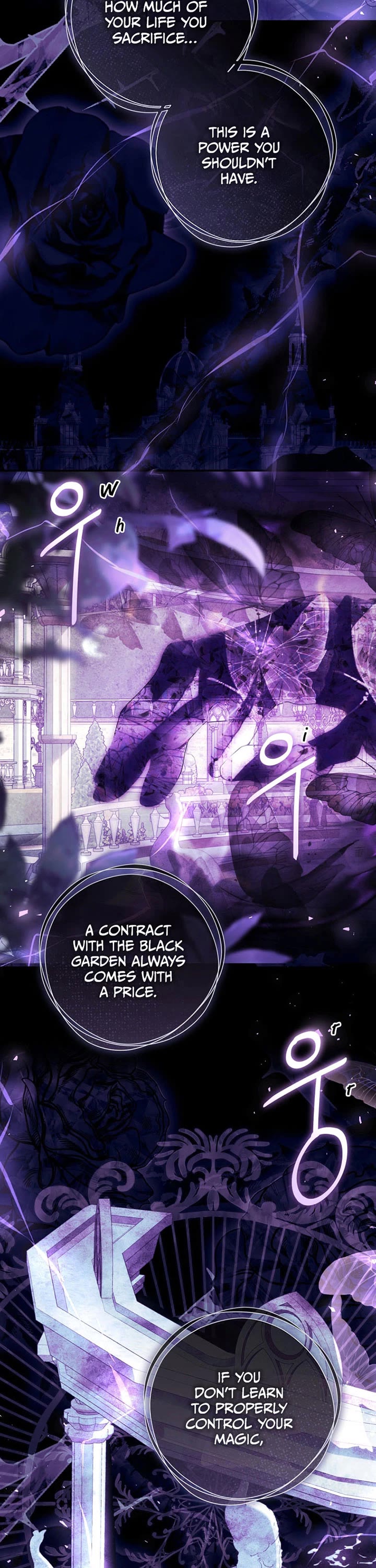 The Villainess Is a Marionette Chapter 86 page 39 - Chapter 86
