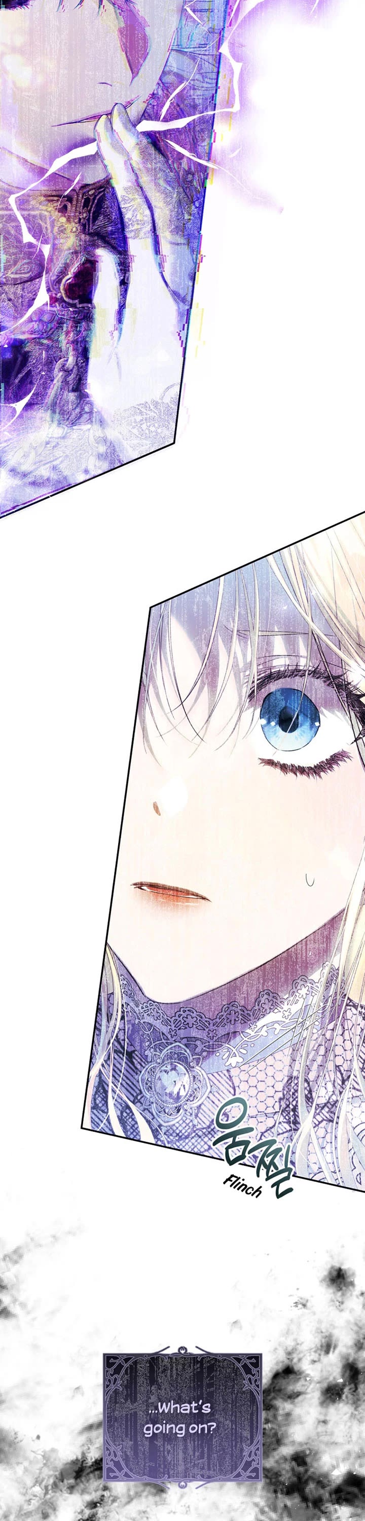 The Villainess Is a Marionette Chapter 86 page 6 - Chapter 86