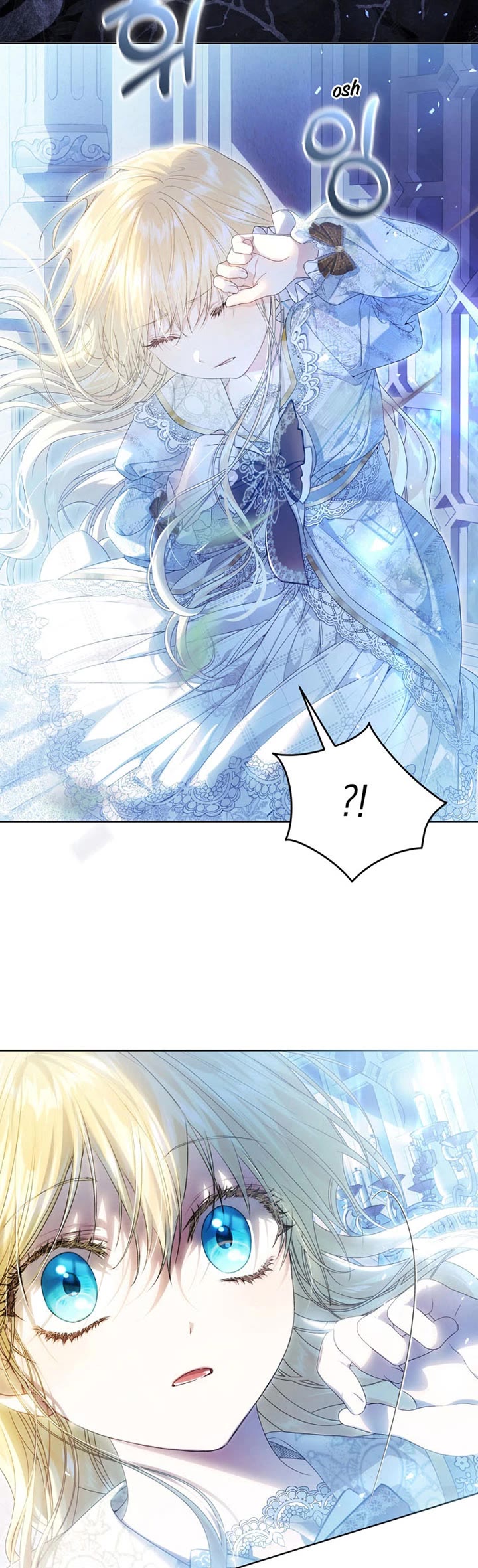 The Villainess Is a Marionette Chapter 87 page 32 - Chapter 87
