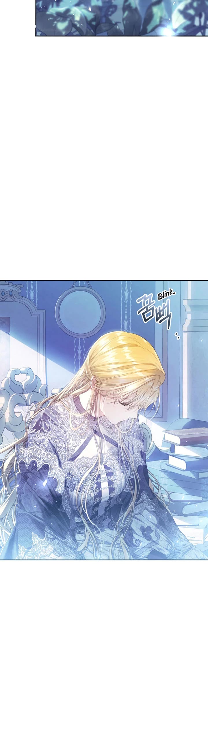 The Villainess Is a Marionette Chapter 87 page 9 - Chapter 87