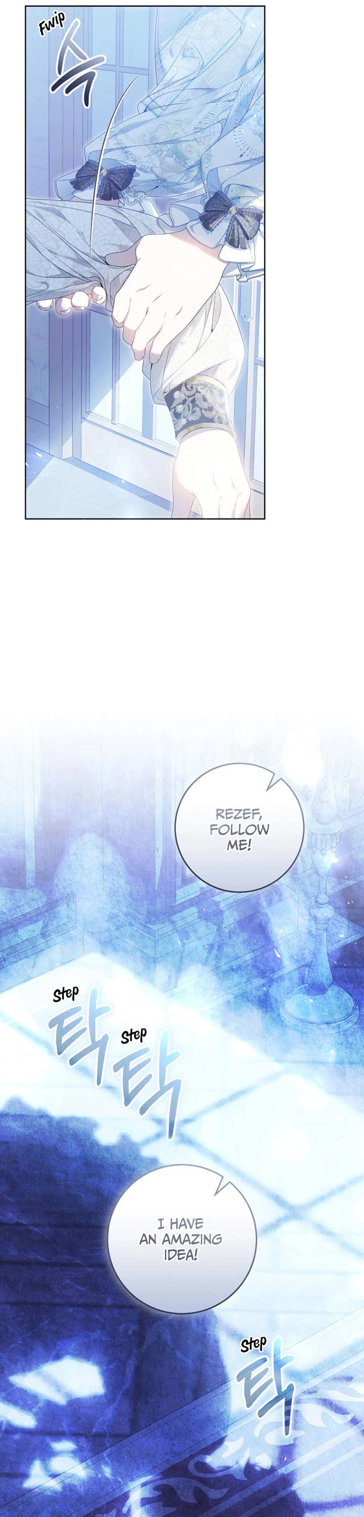 The Villainess Is a Marionette Chapter 88 page 11 - Chapter 88