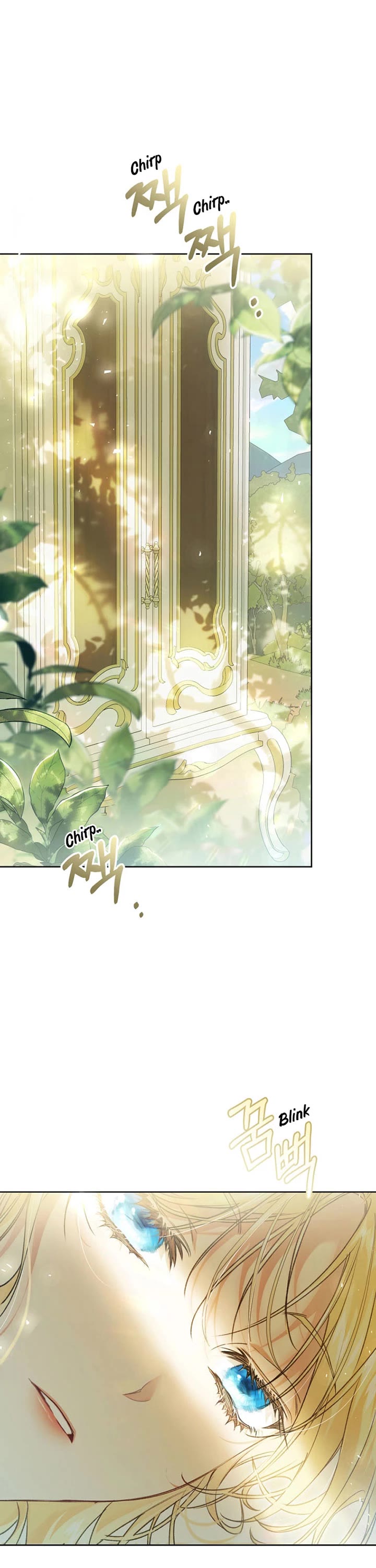 The Villainess Is a Marionette Chapter 88 page 21 - Chapter 88