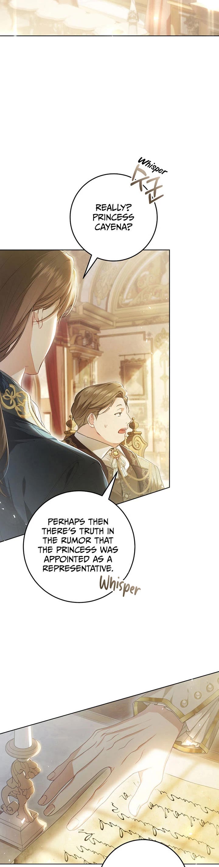 The Villainess Is a Marionette Chapter 89 page 2 - Chapter 89