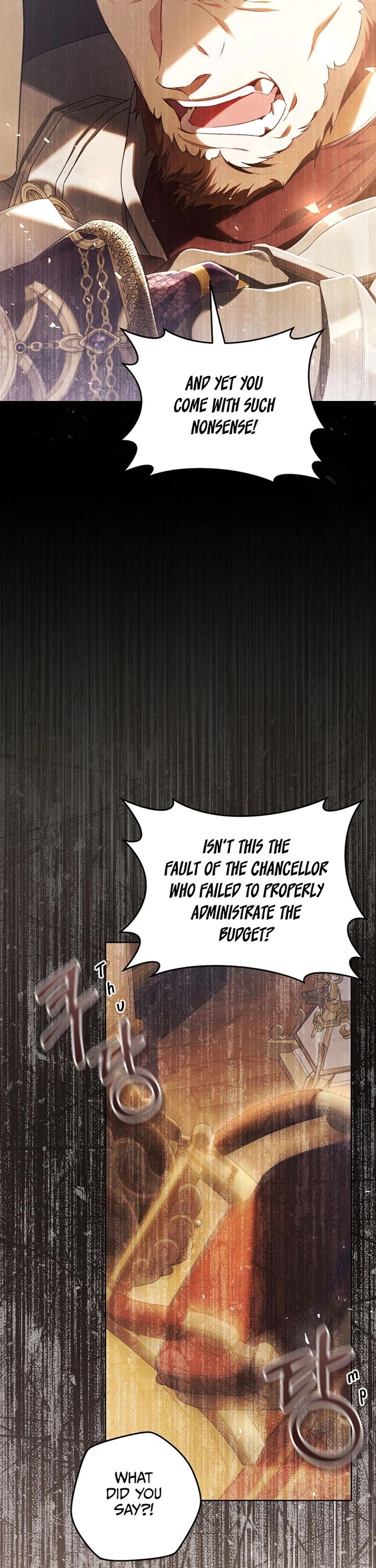 The Villainess Is a Marionette Chapter 89 page 35 - Chapter 89