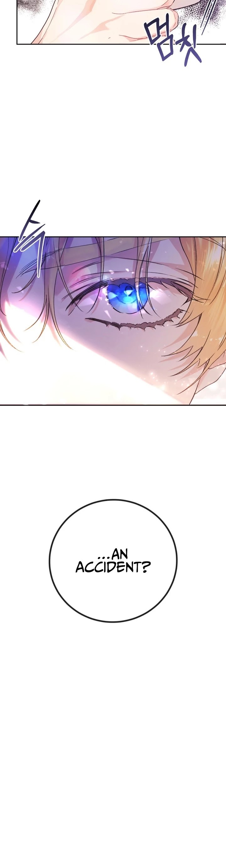 The Villainess Is a Marionette Chapter 9 page 16 - Chapter 9