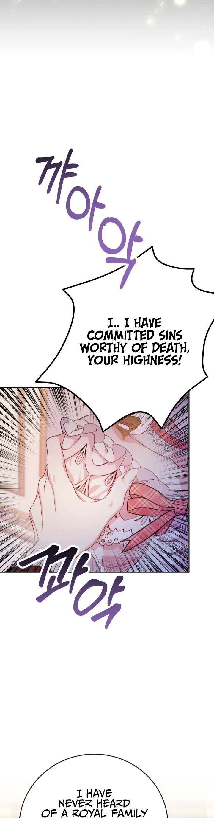 The Villainess Is a Marionette Chapter 9 page 25 - Chapter 9
