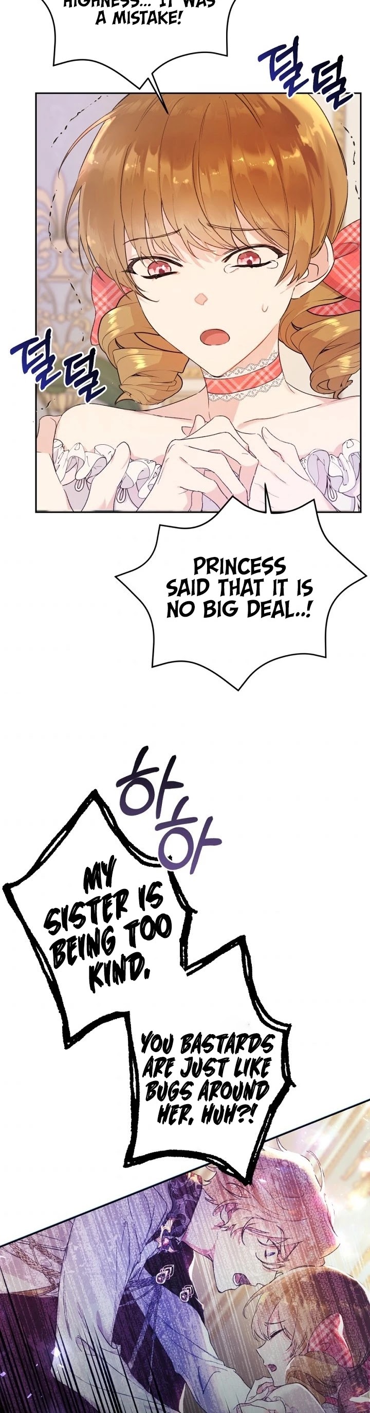 The Villainess Is a Marionette Chapter 9 page 27 - Chapter 9