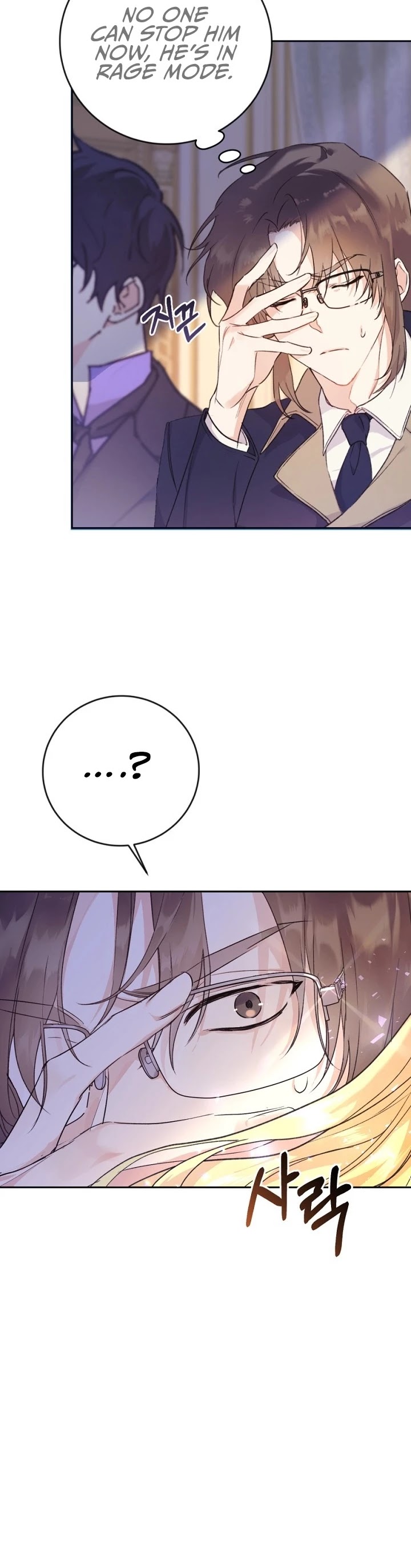 The Villainess Is a Marionette Chapter 9 page 29 - Chapter 9