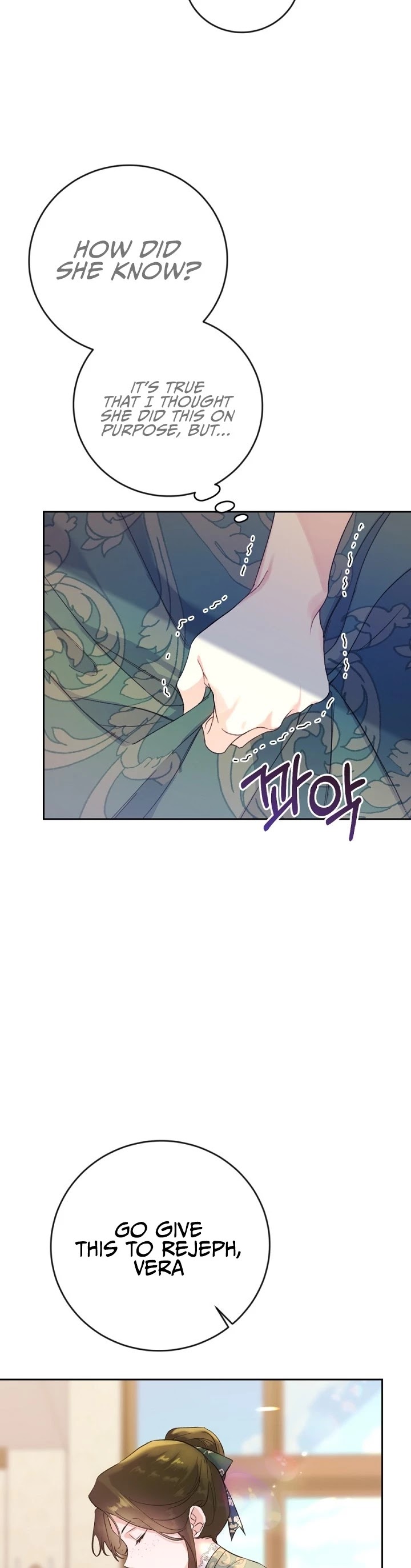The Villainess Is a Marionette Chapter 9 page 9 - Chapter 9