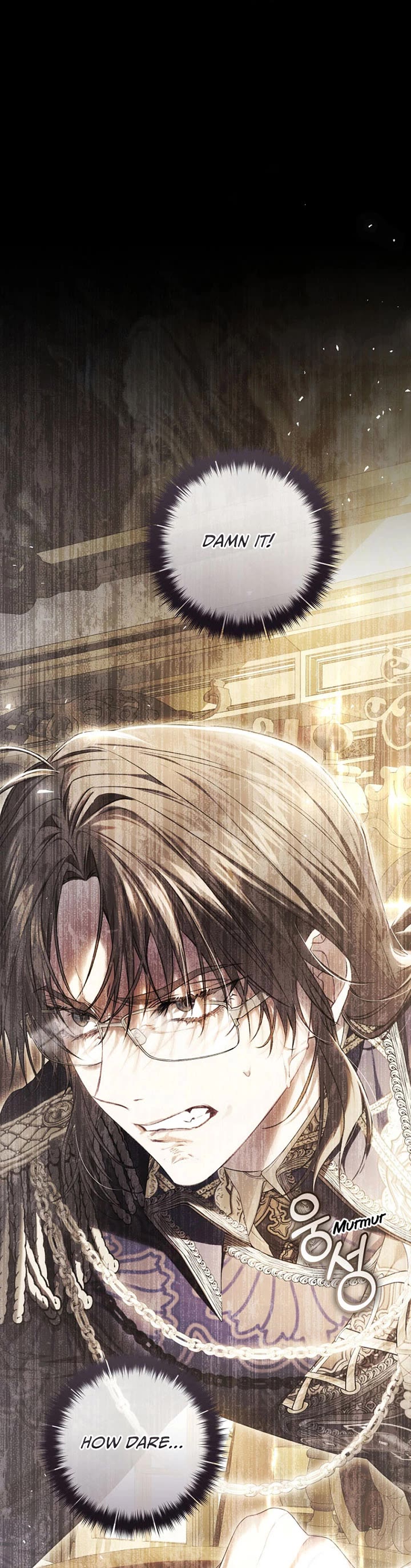 The Villainess Is a Marionette Chapter 90 page 34 - Chapter 90