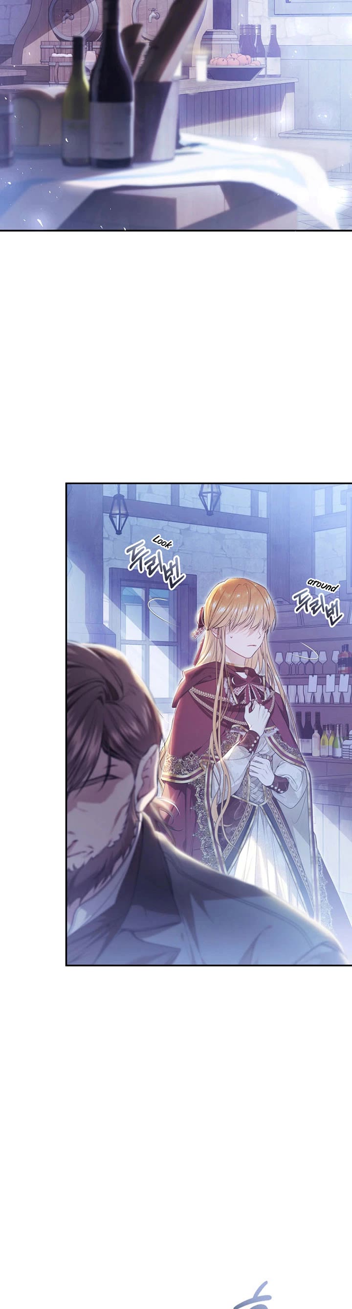 The Villainess Is a Marionette Chapter 91 page 14 - Chapter 91