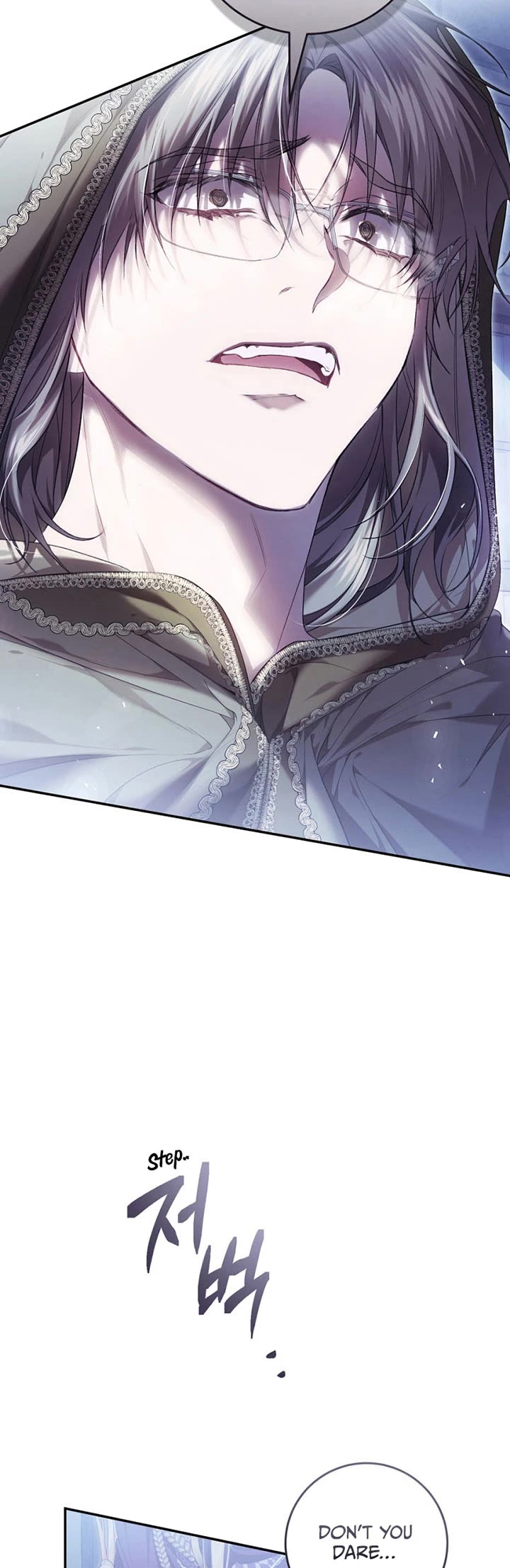 The Villainess Is a Marionette Chapter 91 page 24 - Chapter 91