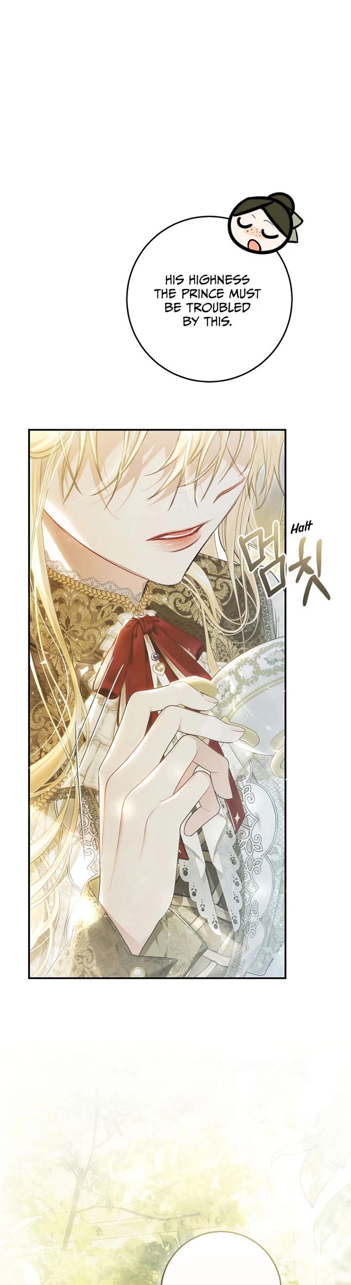 The Villainess Is a Marionette Chapter 91 page 8 - Chapter 91