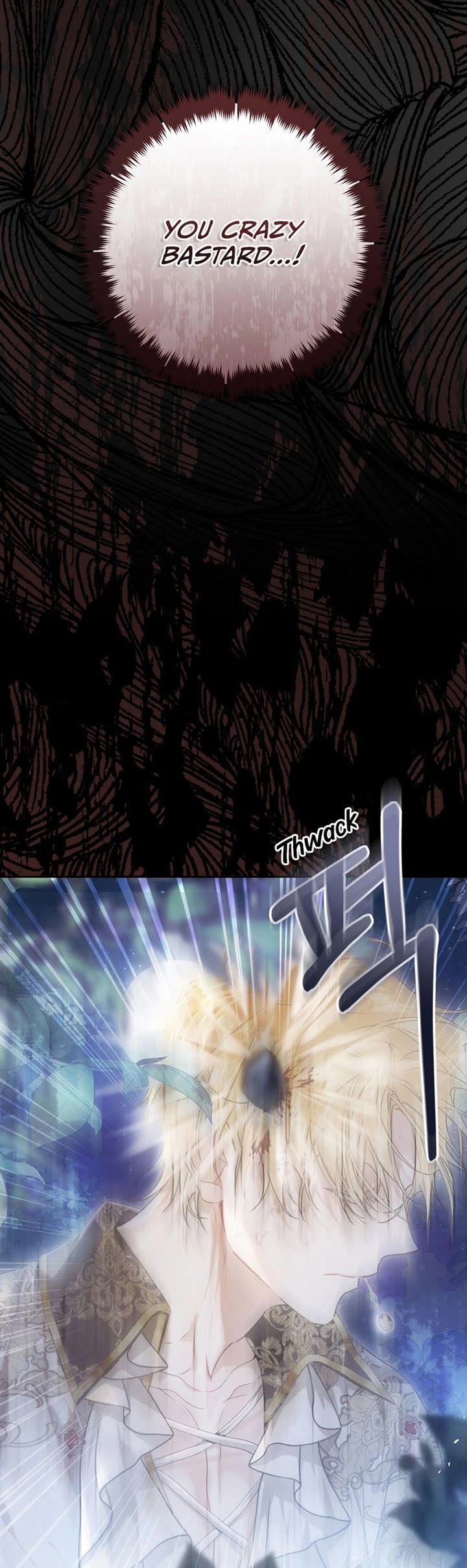 The Villainess Is a Marionette Chapter 92 page 24 - Chapter 92