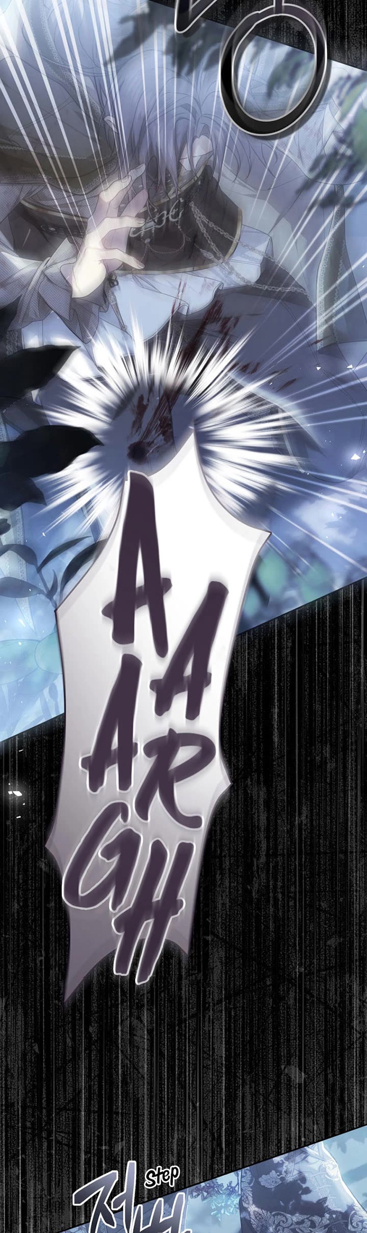 The Villainess Is a Marionette Chapter 92 page 27 - Chapter 92