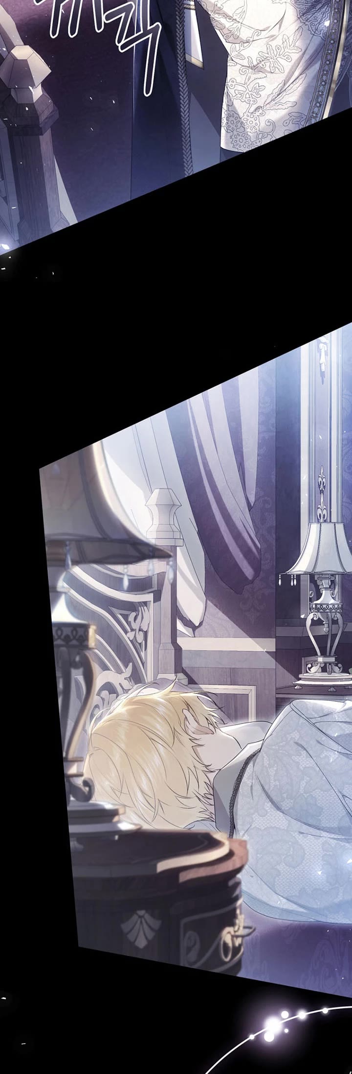 The Villainess Is a Marionette Chapter 92 page 45 - Chapter 92