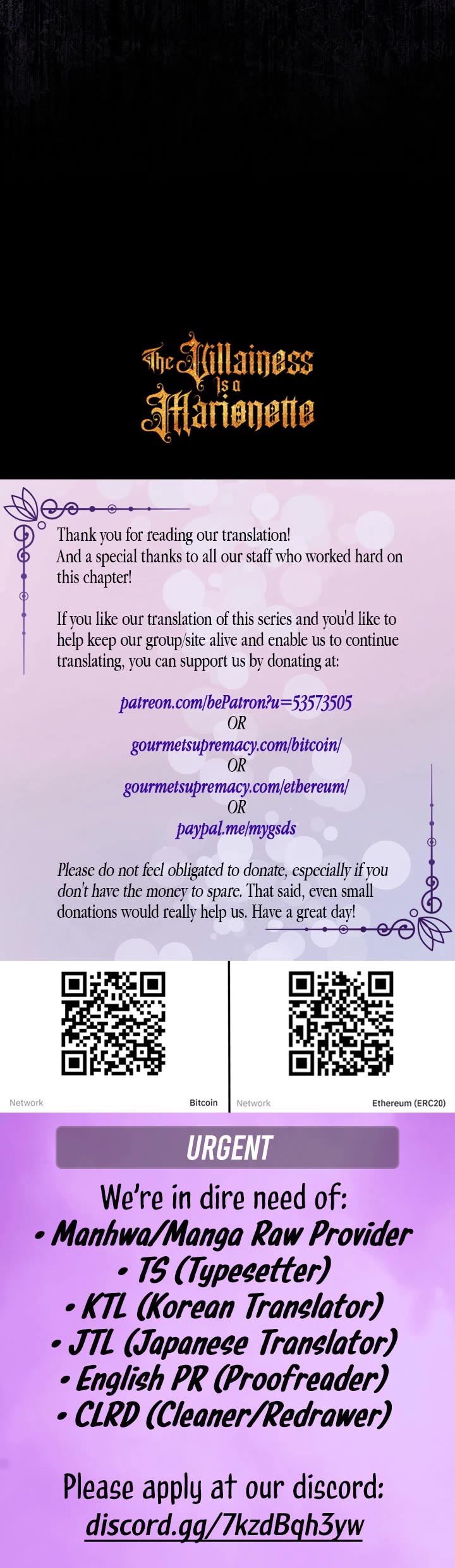 The Villainess Is a Marionette Chapter 92 page 53 - Chapter 92