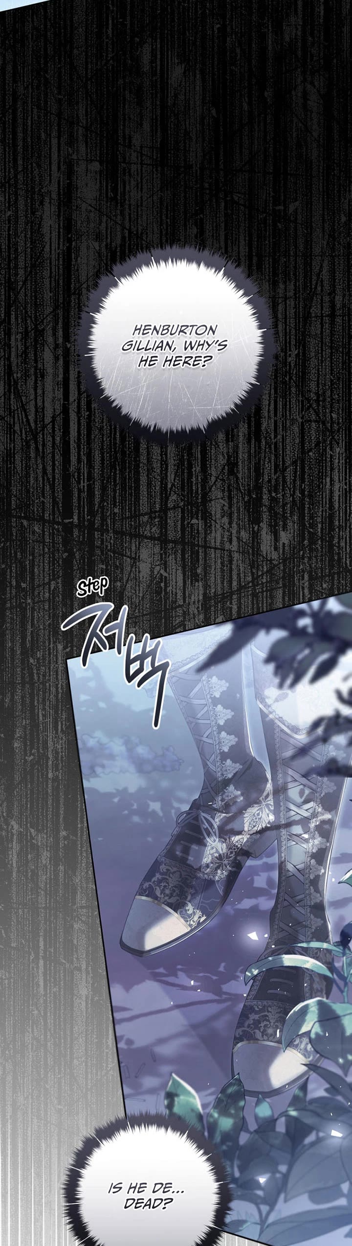 The Villainess Is a Marionette Chapter 92 page 6 - Chapter 92