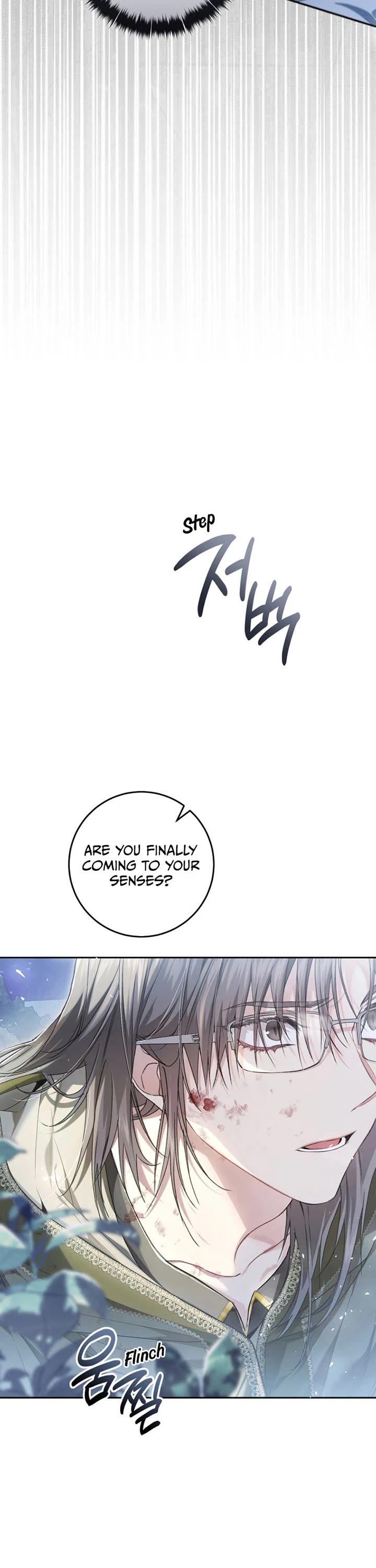 The Villainess Is a Marionette Chapter 92 page 7 - Chapter 92