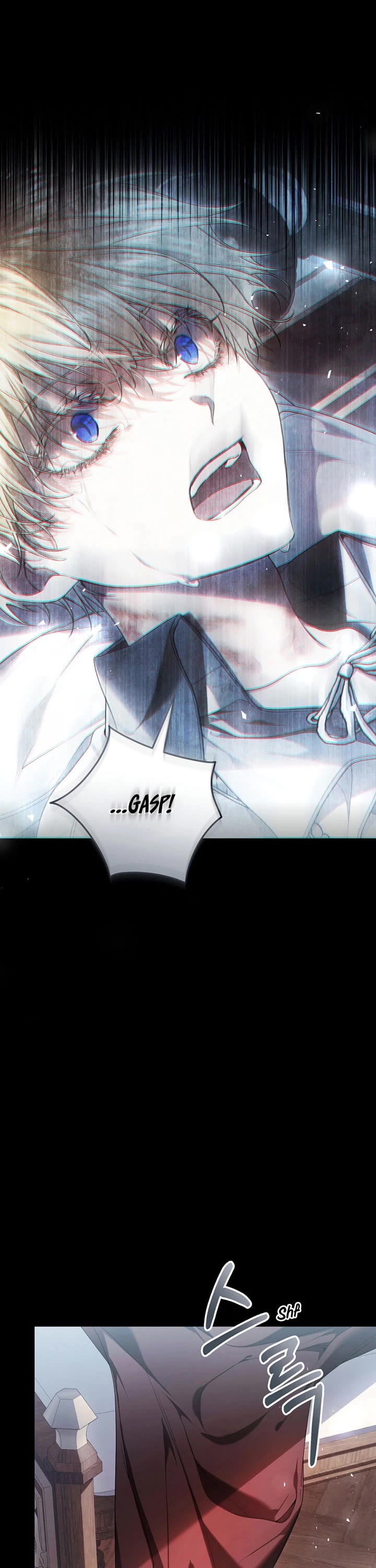 The Villainess Is a Marionette Chapter 93 page 10 - Chapter 93