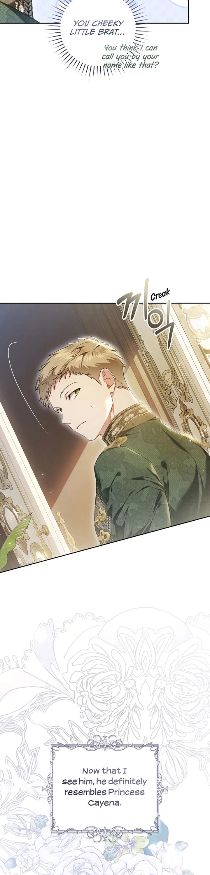 The Villainess Is a Marionette Chapter 93 page 18 - Chapter 93