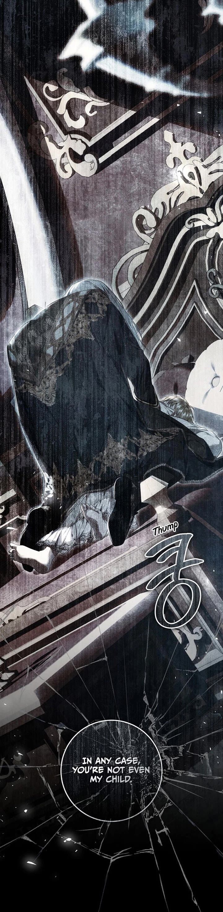 The Villainess Is a Marionette Chapter 93 page 4 - Chapter 93